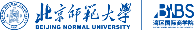 北京师范大学湾区国际商学院